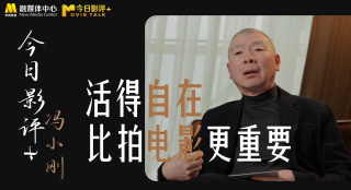 精品国产一区二区三区久
