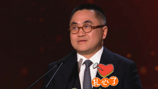 五月婷婷综合基地