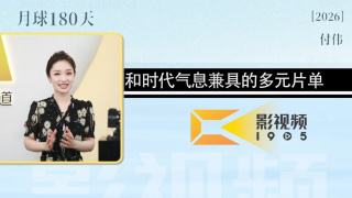 青娱乐伊人