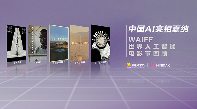 丁香婷婷激情